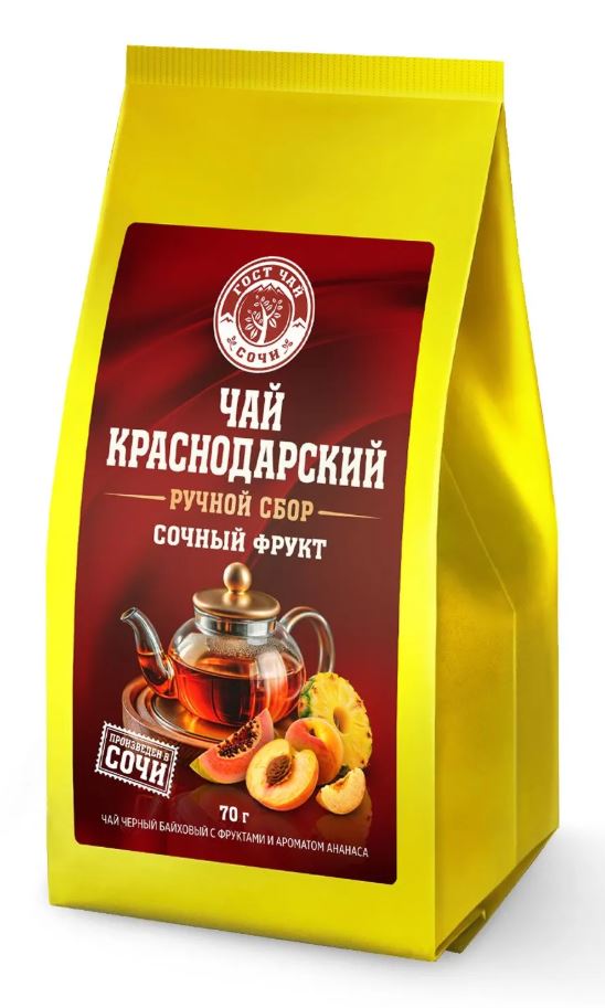 70g KrasnodarGostTee Schwarzer Tee "Saftige Früchte“ // ерный Чай "Сочный фрукт" Kopie