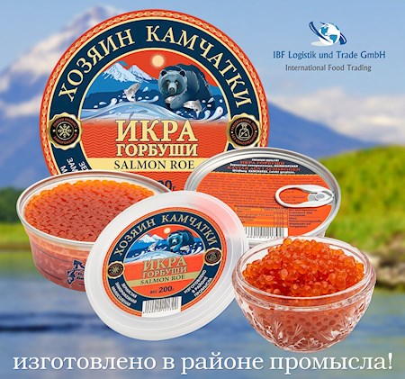 Set Nr.4 - 1kg Spar-Set 5 Dosen Gorbuscha -18°C - WILDFANG, ohne Konservierungsstoff (Hosjain Kamchatki)