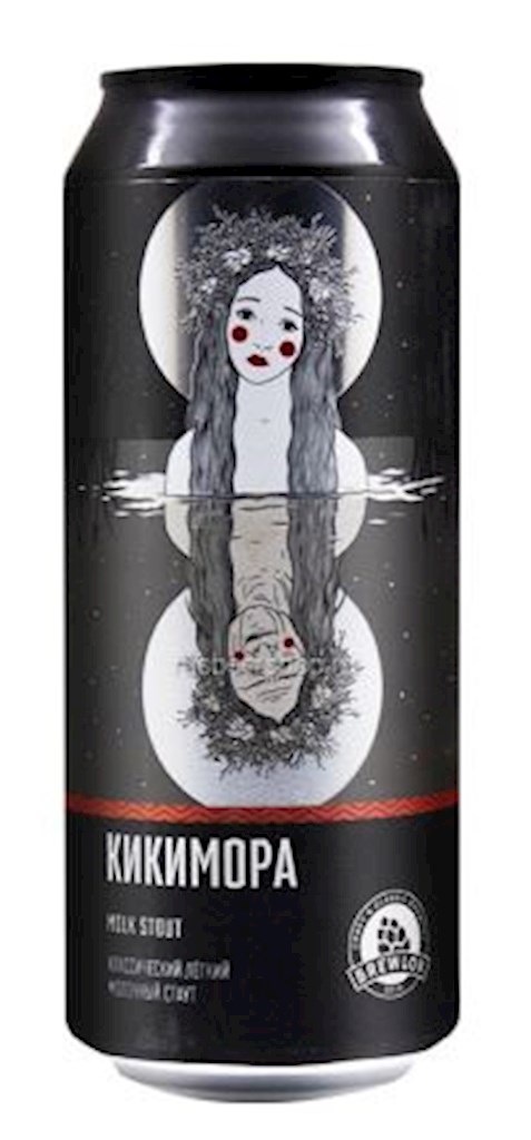0,5l Bier „Kikimora“ Dunkel,  Dose, P17°, alc 6,5% // Пиво Темное Нефильтроваое Банка "Кикимора" 
