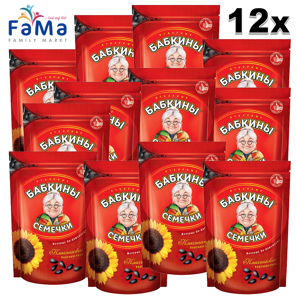 10+2 Spar-Set 3.6kg Sonnenblumenkerne BABKINY schwarz geröstet 2 Packungen GRATIS