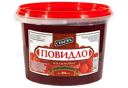850g Stoev Brotaufstrich aus Himbeere // Повидло Малиновое 