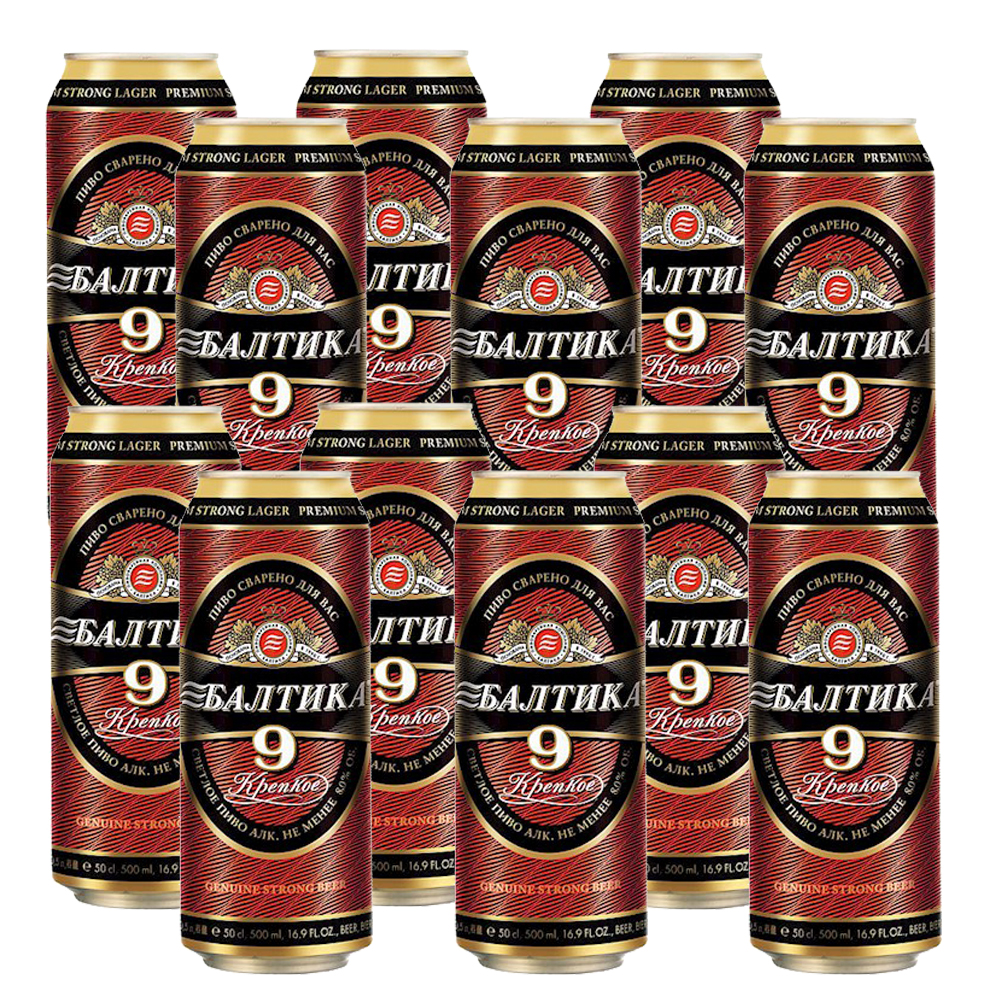 12X0,9L BIER STARKBIER Alc. 8,0% BALTIKA Nr.9 STRONG Dose inkl. Pfand БАЛТИКА ПИВО КРЕПКОЕ