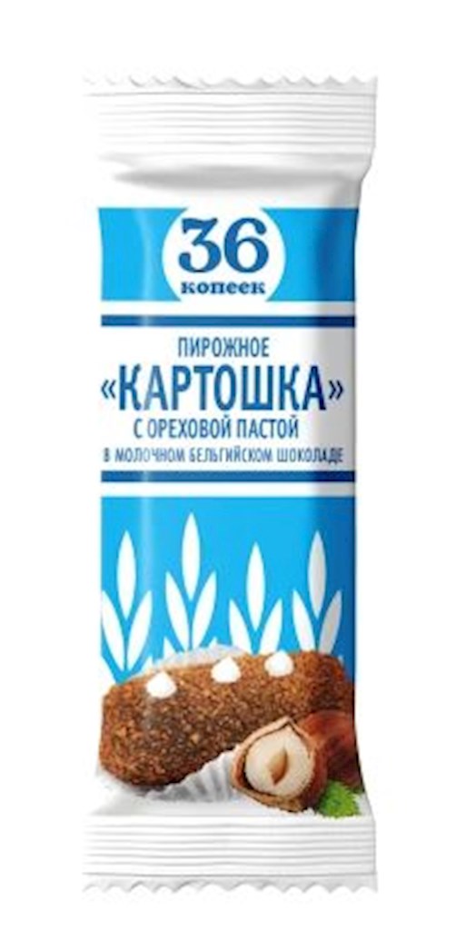 45g 36 Kopeek Kuchen Kartoschka mit Nusspaste -18°C  // Пирожное Картошка с ореховой пастой 