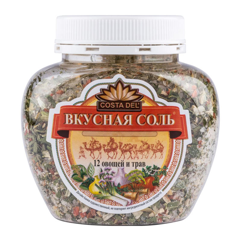 400g Costa Del köstliches Gewürzsalz 12 Kräuter und Gemüse Вкусная соль 12 овощей и трав