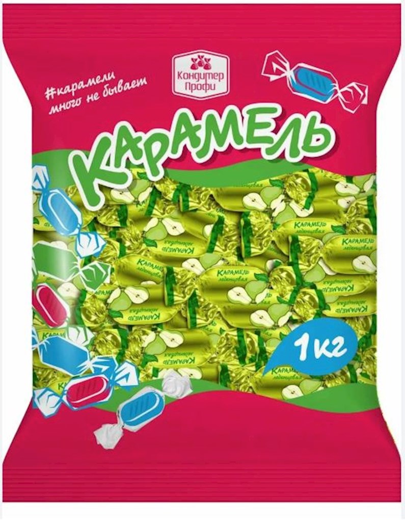 1kg KonditerProfi Karamell mit Apfelfüllung // Карамель с начинкой "Яблоко"