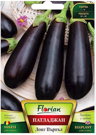 1g Florian Auberginensamen "Long Purple"  // Семена баклажана "Длинный фиолетовый"