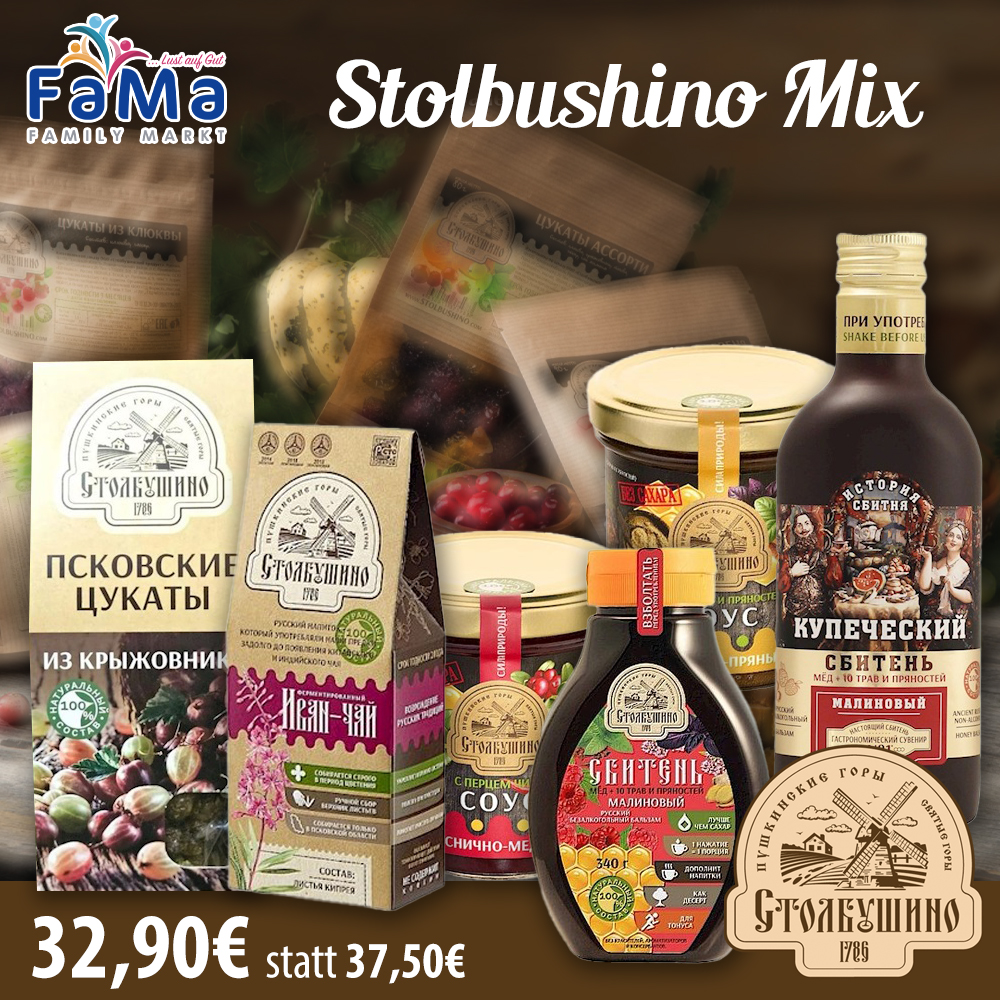 Set "Stolbushino Mix" // Сет "Столбушино Микс" 