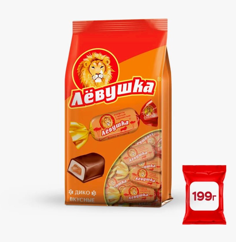199g Slavjanka Pralinen „Ljowuschka“  // Конфеты глазированные "Лёвушка" 